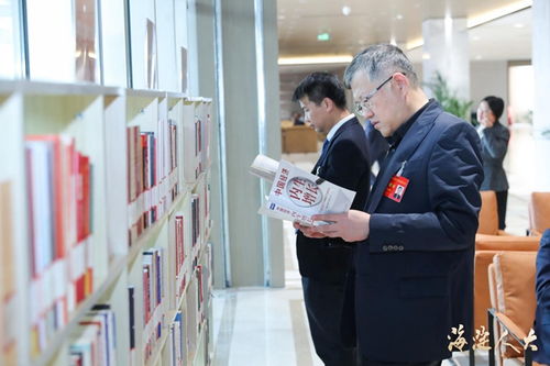 海淀區圖書館 精準助力區人代會，信息服務彰顯專業價值