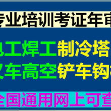 廣州英杰君職業信息咨詢服務部 專業賦能，精準對接，一站式職業信息咨詢解決方案供應商