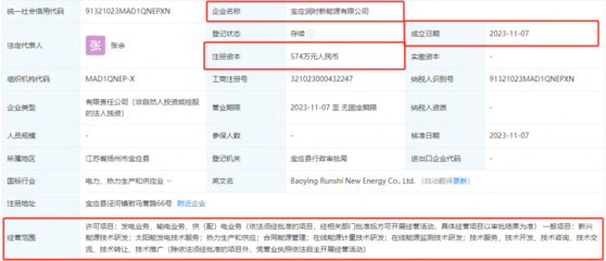 生物質(zhì)成型燃料銷售 驅(qū)動(dòng)綠色能源發(fā)展的新動(dòng)力