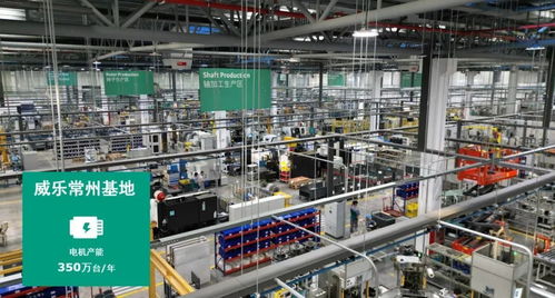 威樂永磁電機(jī)技術(shù) 高效節(jié)能新標(biāo)桿亮相第七屆中國(guó)供熱學(xué)術(shù)年會(huì)